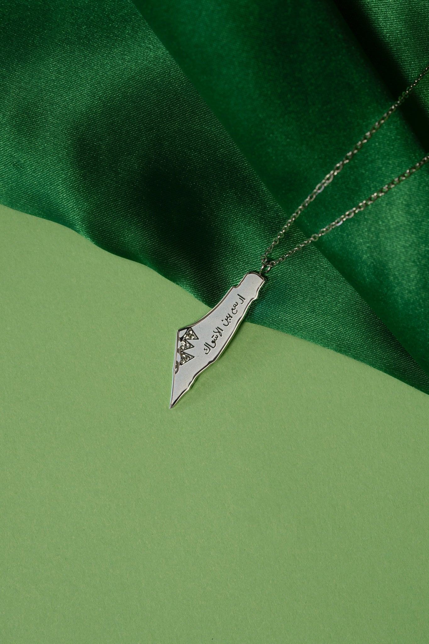 Roses amongst thorns