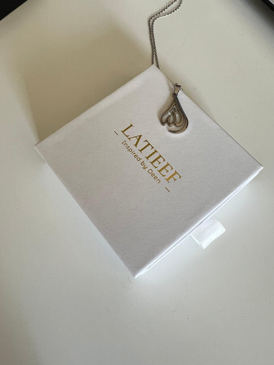 Allah SWT Necklace - Latieef
