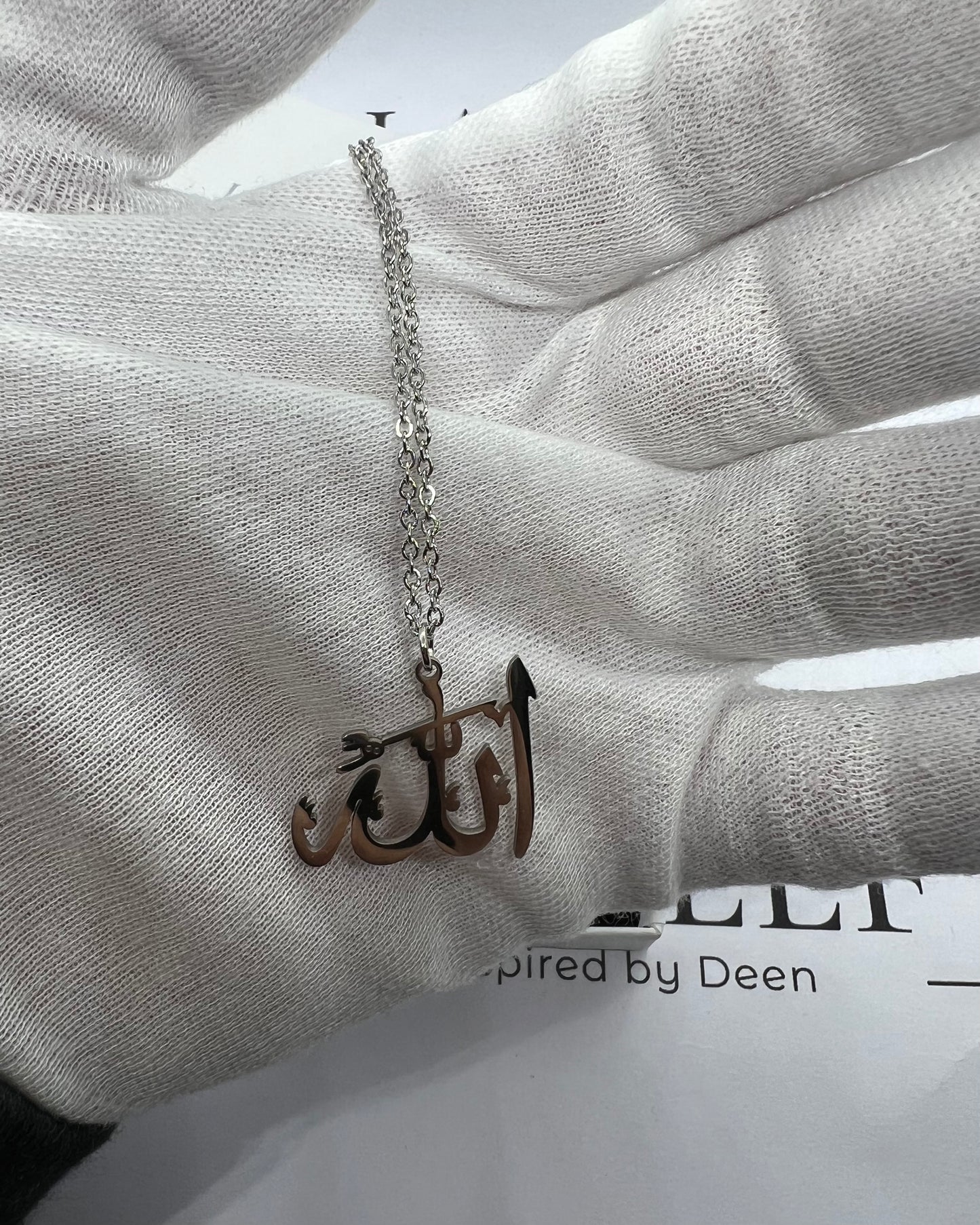 Allah SWT necklace - Latieef