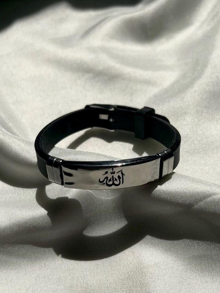 Allah Forever Wristband - Latieef