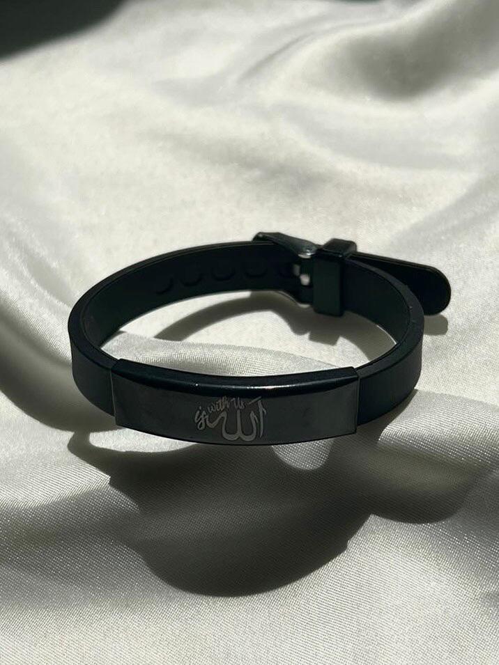 Allah Forever Wristband - Latieef