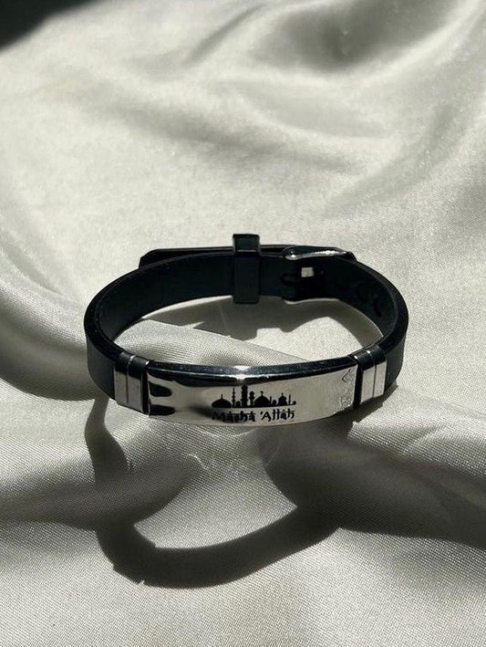 Marshallah Wristband - Latieef