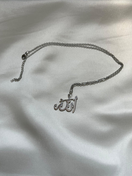 Allah SWT necklace - Latieef