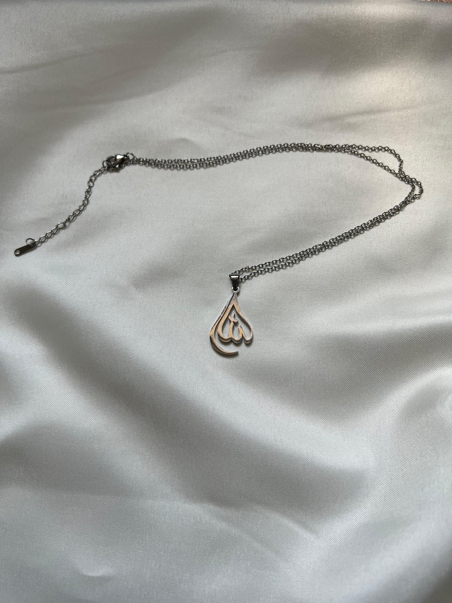 Allah SWT Necklace - Latieef