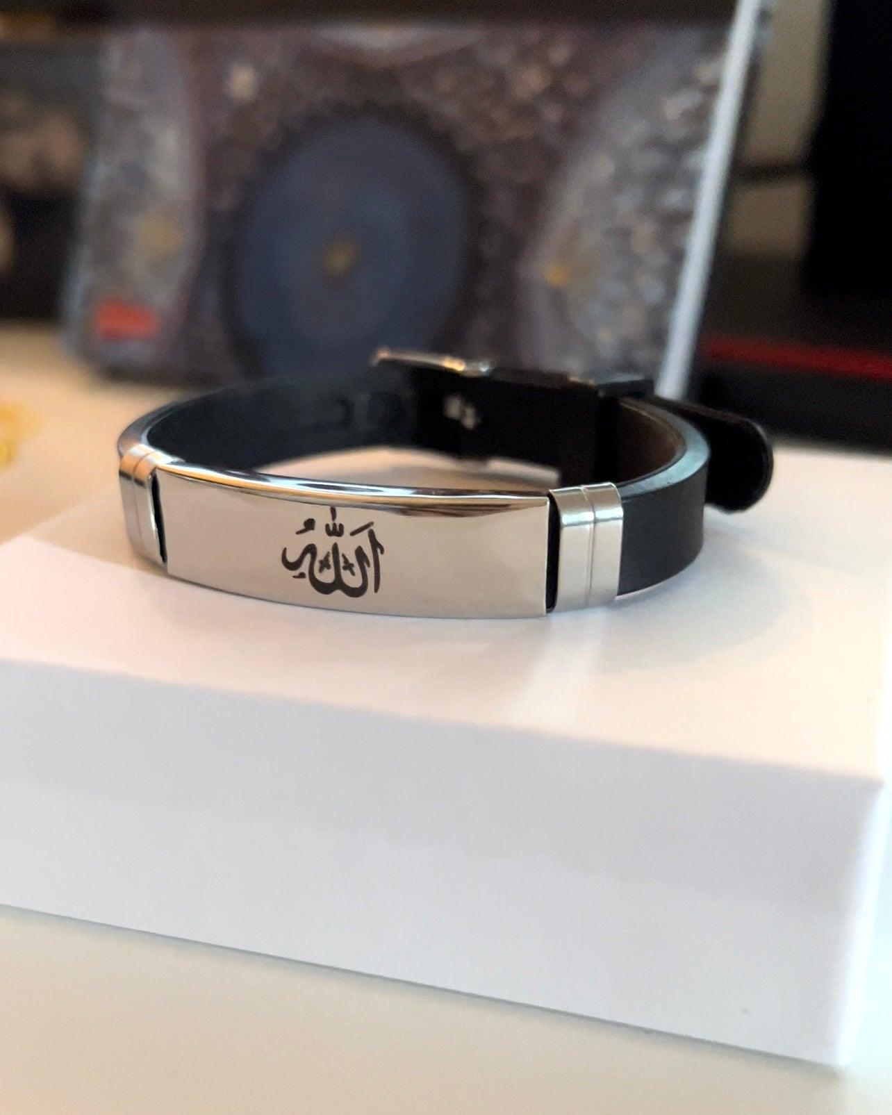 Allah Forever Wristband - Latieef