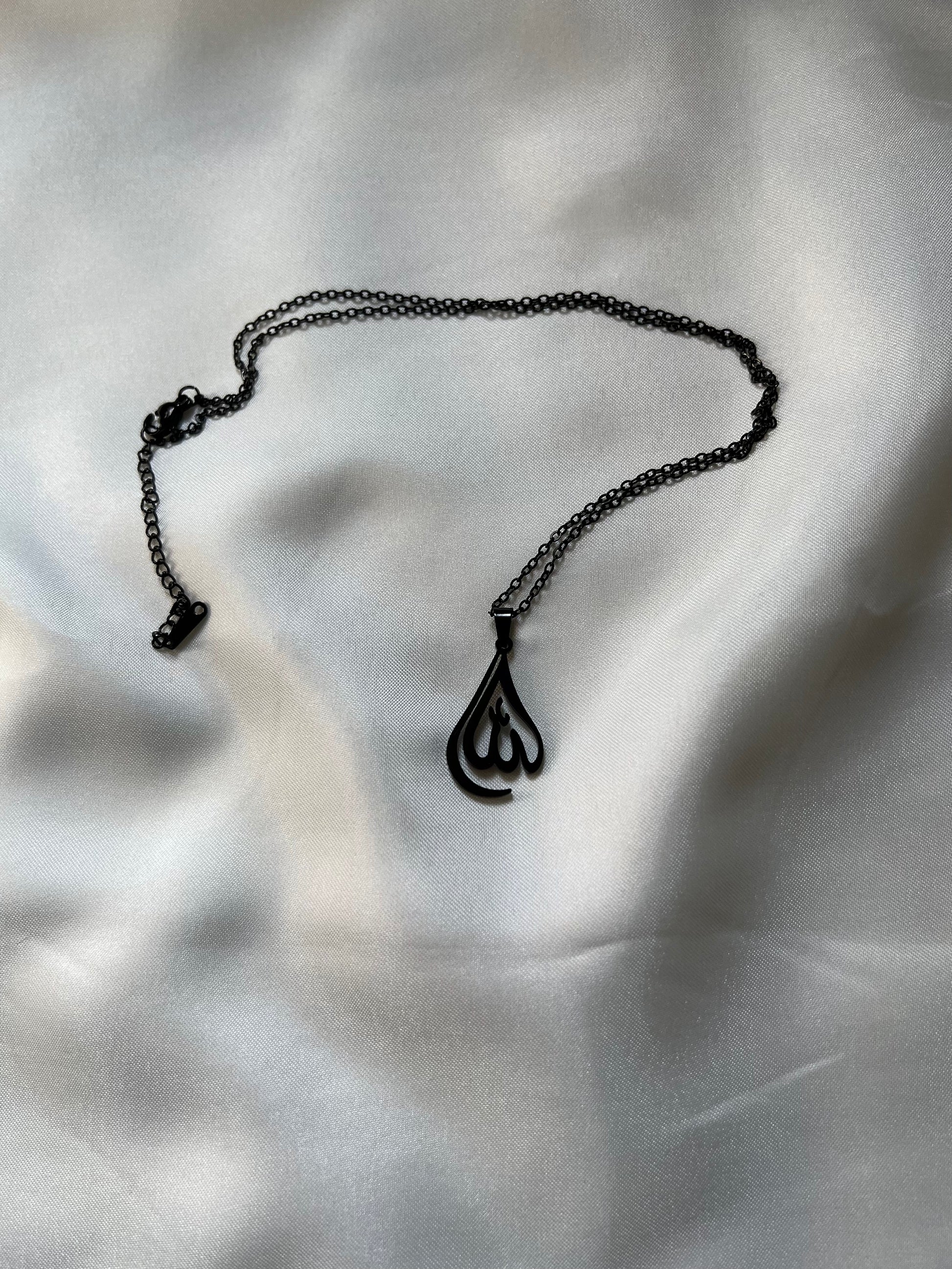 Allah SWT Necklace - Latieef